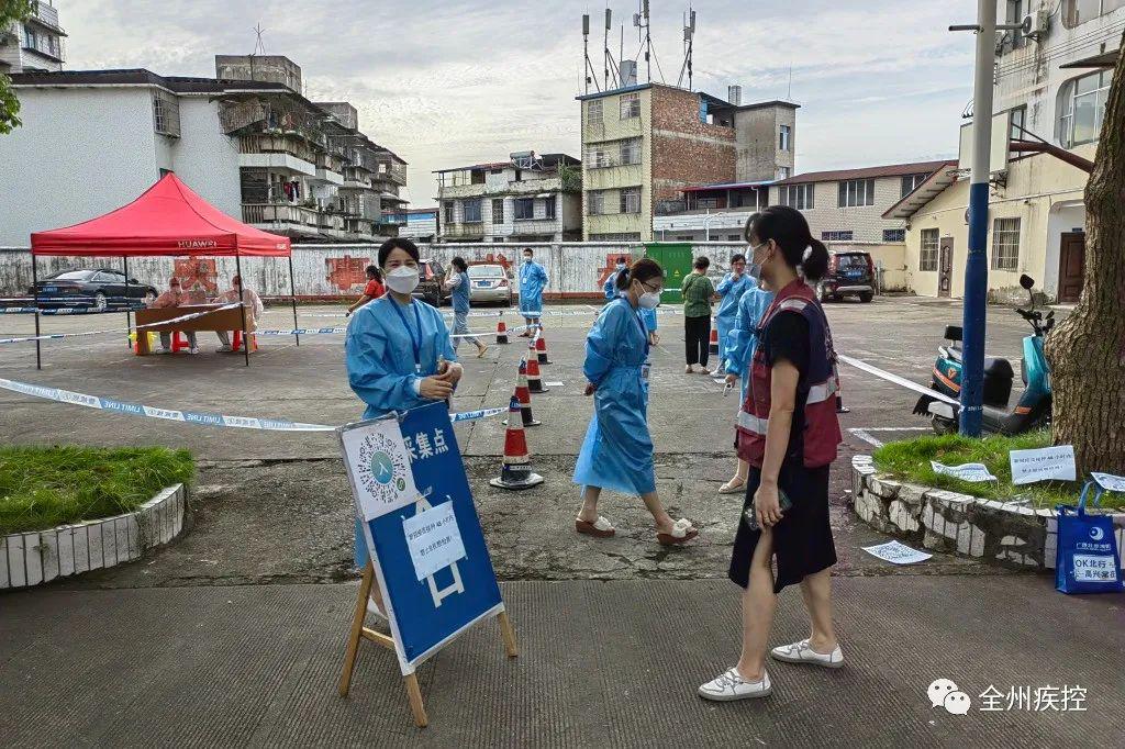 全州最新疫情，挑战与应对策略