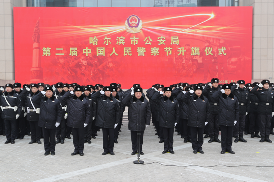 中国人民警察警歌，荣耀与担当的赞歌