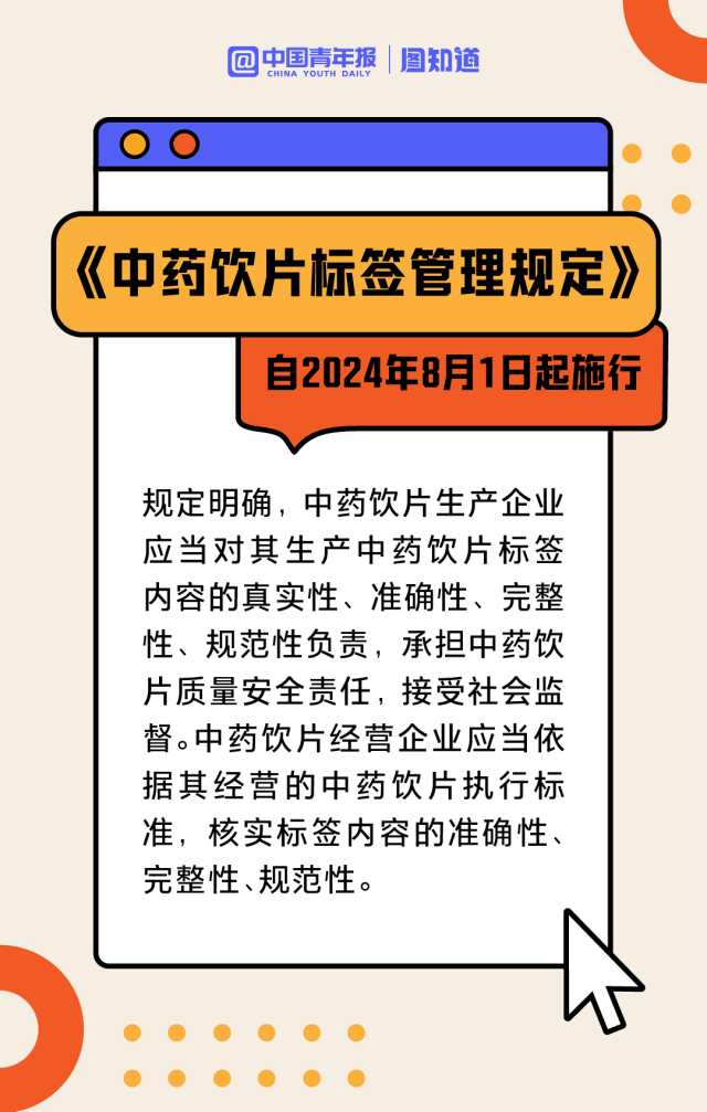 2024年全年資料免費大全優勢,广泛的关注解释落实热议_钱包版46.776