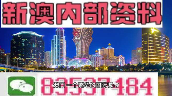 2024新澳天天资料免费大全,重要性解析方法_Ultra69.982