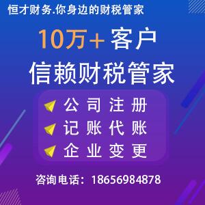 新奥天天免费资料大全正版优势,创造力策略实施推广_专家版36.309