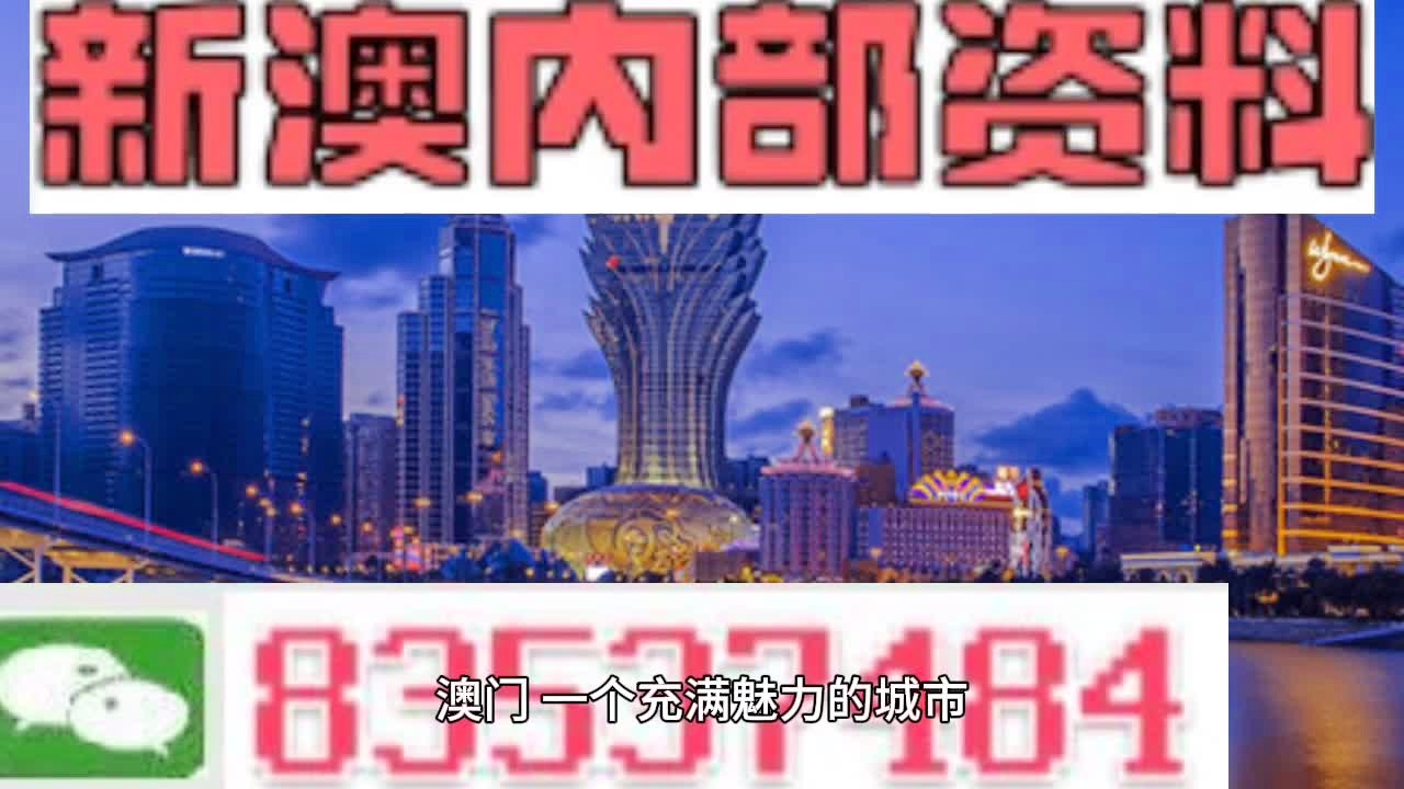 澳门四肖八码期凤凰网,实用性执行策略讲解_bundle74.758