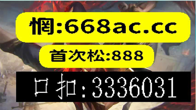 澳门今晚上必开一肖,数据整合执行设计_RX版60.817