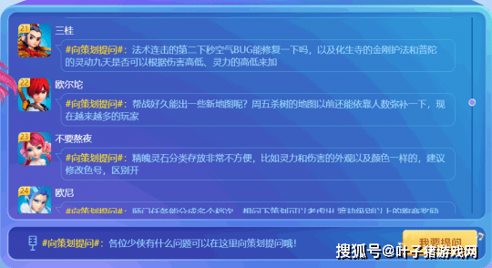 正版资料免费大全最新版本优势,实地数据分析计划_特供款36.867