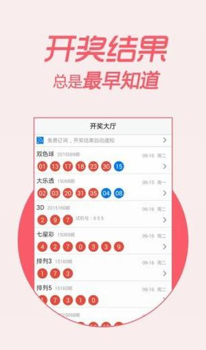 最准一肖一码一一中一特,可靠执行计划策略_iPhone81.735