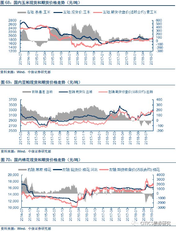 一码一肖一特早出晚,广泛的解释落实支持计划_超值版16.510