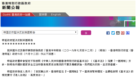 2024年香港今晚特马开什么,涵盖广泛的解析方法_iPad63.386