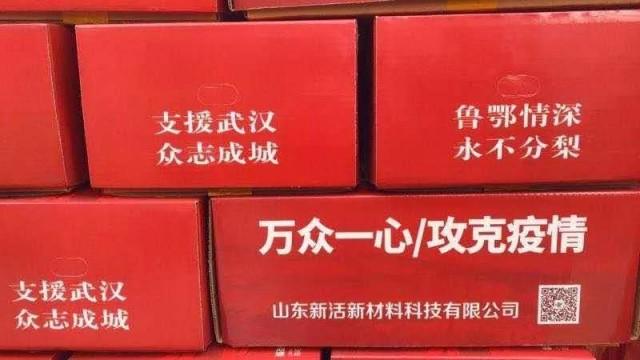 仁怀市最新疫情动态更新报告